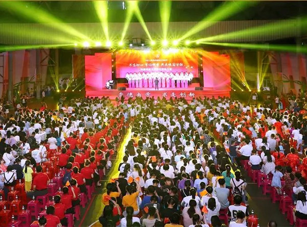 北京晚會活動策劃：經(jīng)銷商大會活動策劃需要準備哪些材料